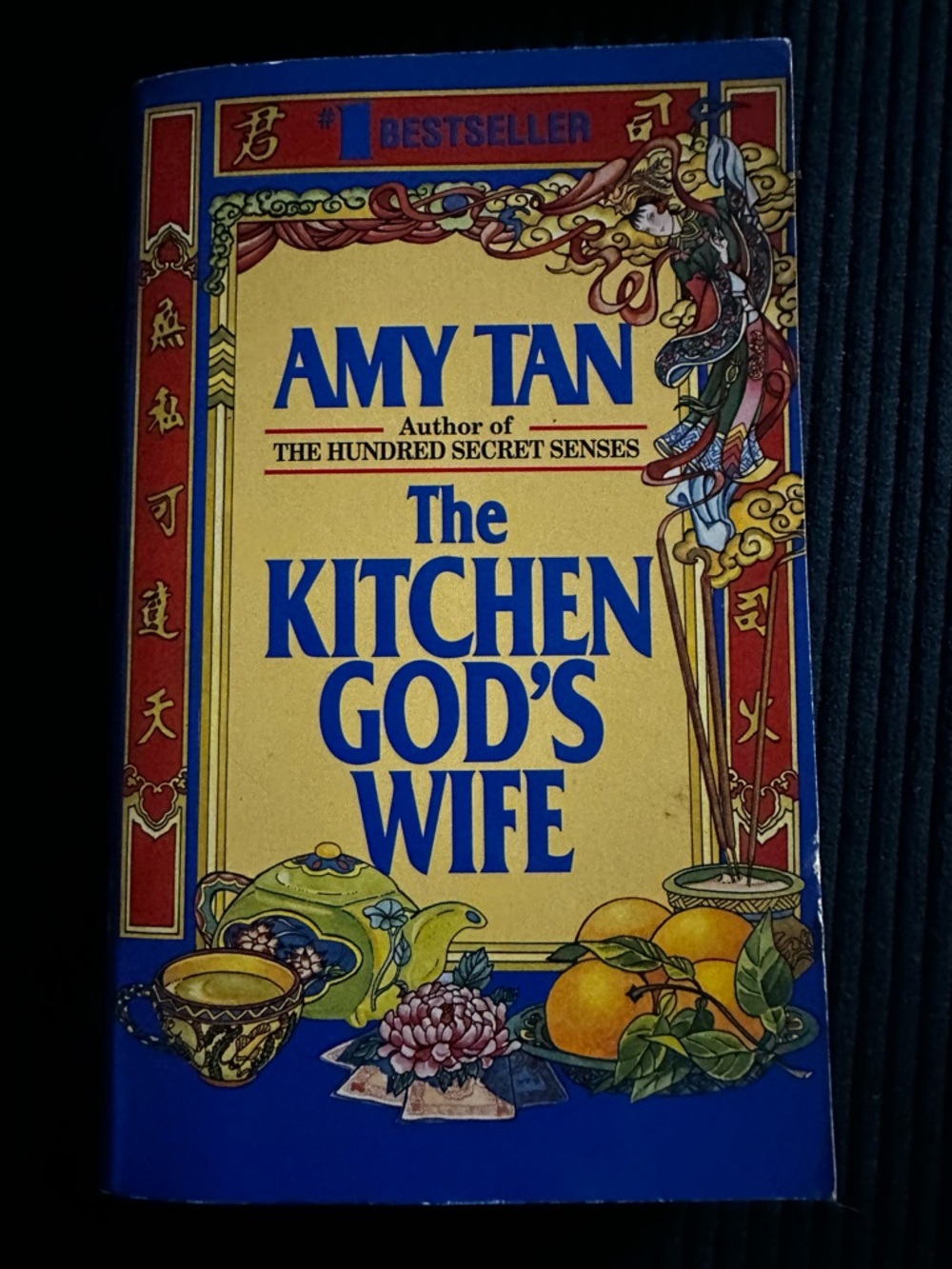 The Kitchen God's Wife by celebrated Chinese-American author Amy Tan.